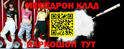 марихуана Гусев