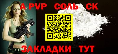 PSILOCYBIN Гусиноозёрск