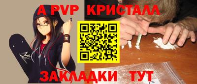 марихуана Гусев