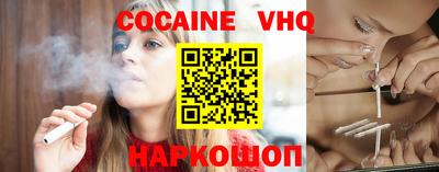 марихуана Гусев