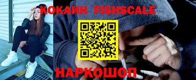 PSILOCYBIN Гусиноозёрск