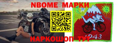 марихуана Гусев