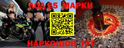 PSILOCYBIN Гусиноозёрск
