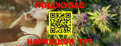 PSILOCYBIN Гусиноозёрск