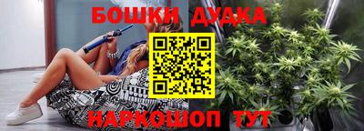 PSILOCYBIN Гусиноозёрск
