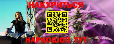 твердый Гусь-Хрустальный