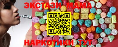 твердый Гусь-Хрустальный