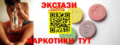 марихуана Гусев