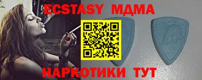 PSILOCYBIN Гусиноозёрск