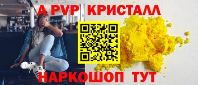 PSILOCYBIN Гусиноозёрск