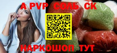 PSILOCYBIN Гусиноозёрск