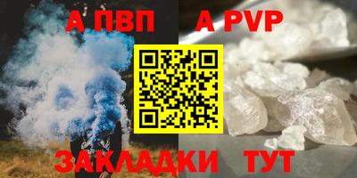 PSILOCYBIN Гусиноозёрск