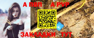 PSILOCYBIN Гусиноозёрск