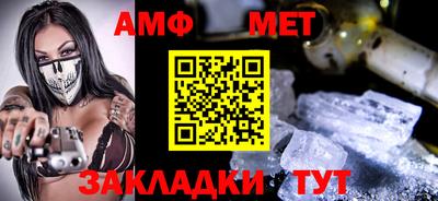 твердый Гусь-Хрустальный