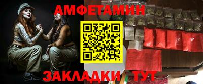 PSILOCYBIN Гусиноозёрск