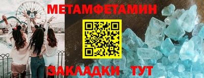 PSILOCYBIN Гусиноозёрск