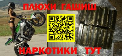твердый Гусь-Хрустальный
