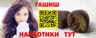 твердый Гусь-Хрустальный