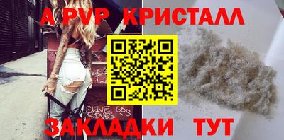 твердый Гусь-Хрустальный