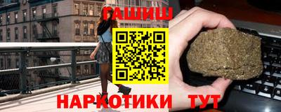 PSILOCYBIN Гусиноозёрск