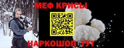марихуана Гусев