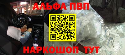 твердый Гусь-Хрустальный