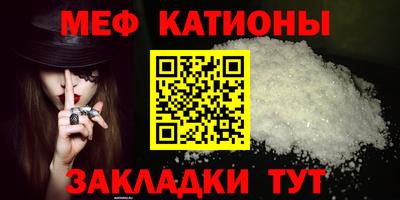 твердый Гусь-Хрустальный