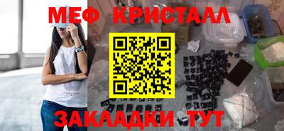 твердый Гусь-Хрустальный